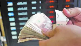 أسعار صرف أهم العملات الأجنبية اليوم الاثنين