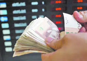 أسعار صرف أهم العملات الأجنبية اليوم الاثنين