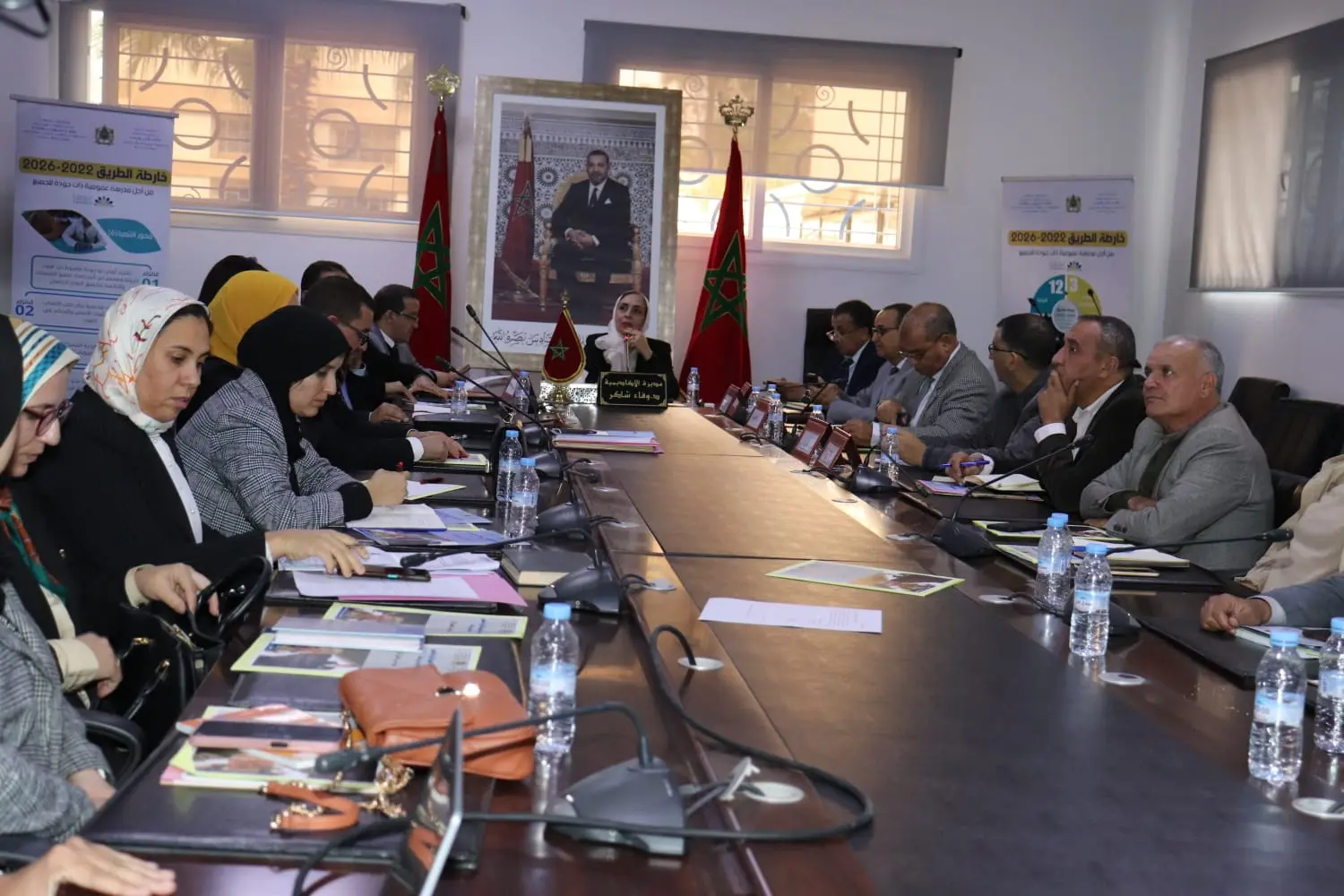 مسؤولون يستعرضون البدائل التربوية والبيداغوجية لما بعد الزلزال بأكادير
