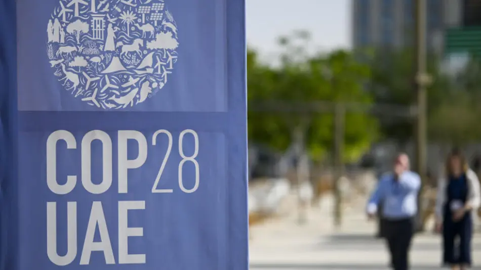 كوب 28 .. المغرب وسلطنة عمان يوقعان اتفاقية للتعاون في مجال البيئة والتنمية المستدامة