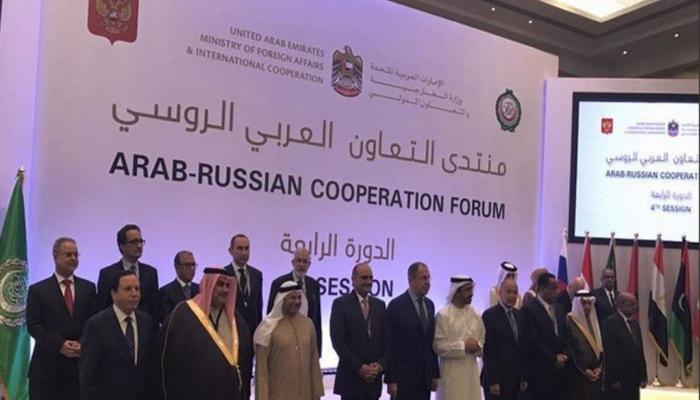 الجامعة العربية تثمن جهود المغرب في إنجاح المنتدى العربي-الروسي