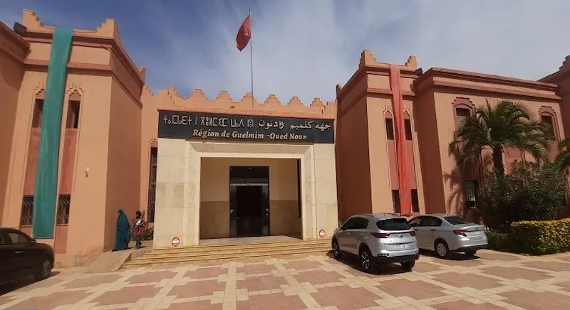 جهة كلميم واد نون تقترض 130 مليون درهم لتحديث الشبكة المائية