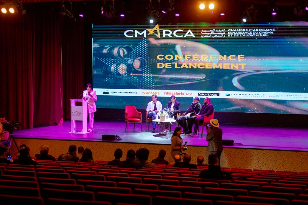 تعزيز المشهد السينمائي بتأسيس الغرفة المغربية لنهضة السينما والسمعي البصري