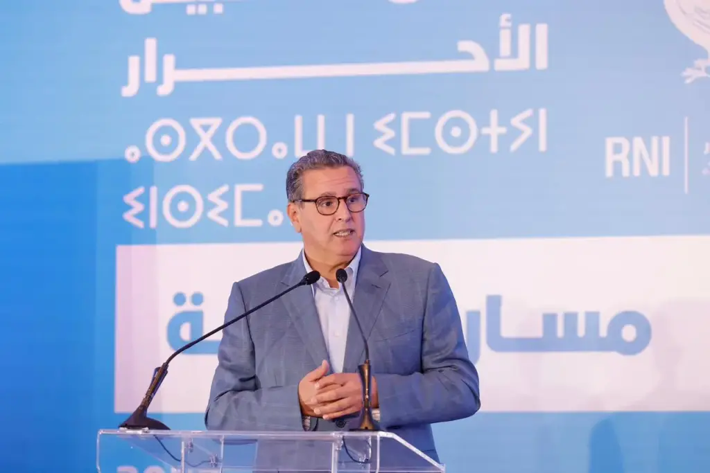 أخنوش: أبعدنا الدعم المباشر عن “الاستغلال الانتخابي” والإصلاح يحتاج دائما للشجاعة