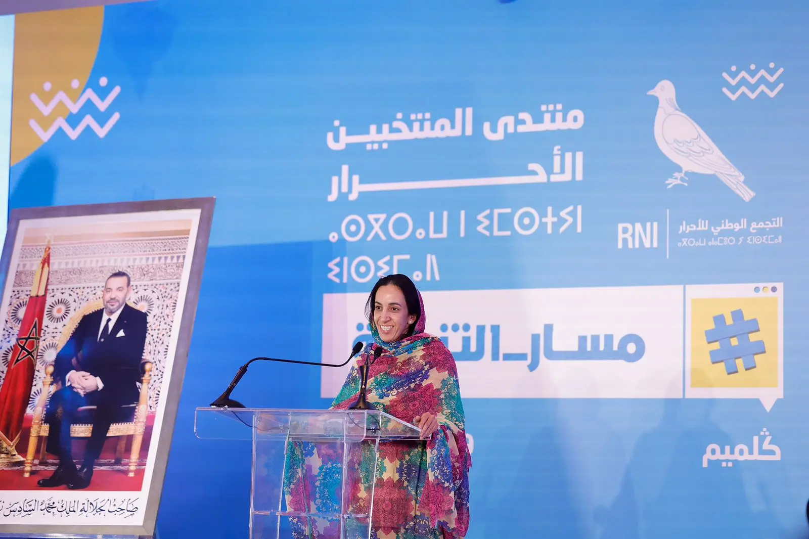 بوعيدة: السكوت عن مغالطات المُشوّشين ليس ضعفاً والقافلة تسير والكلاب تنْبح