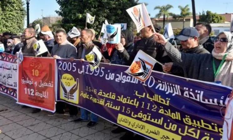 بعد حديث عن طي ملفهم.. أساتذة “الزنزانة 10” يرفضون اتفاق الحكومة ويستمرون بالإضراب