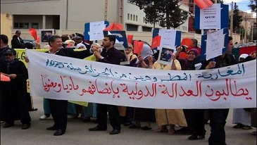 أرشيف المغرب يوقع اتفاقية لحفظ ذاكرة المغاربة المطرودين تعسفيا من الجزائر