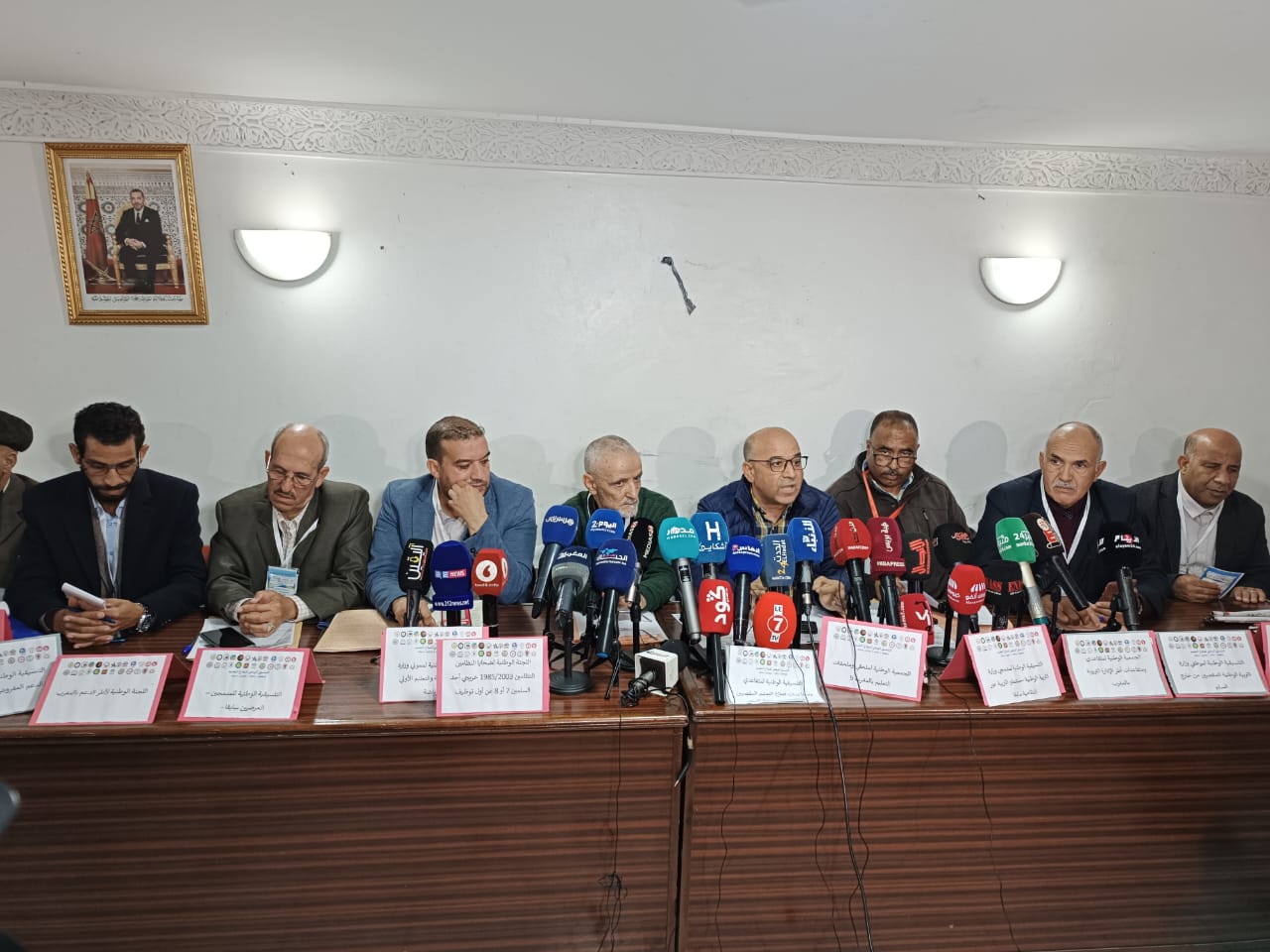 بنموسى يوجه الدعوة للجامعة الوطنية للتعليم للمشاركة في تجويد النظام الأساسي