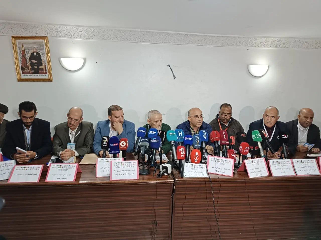 بنموسى يوجه الدعوة للجامعة الوطنية للتعليم للمشاركة في تجويد النظام الأساسي