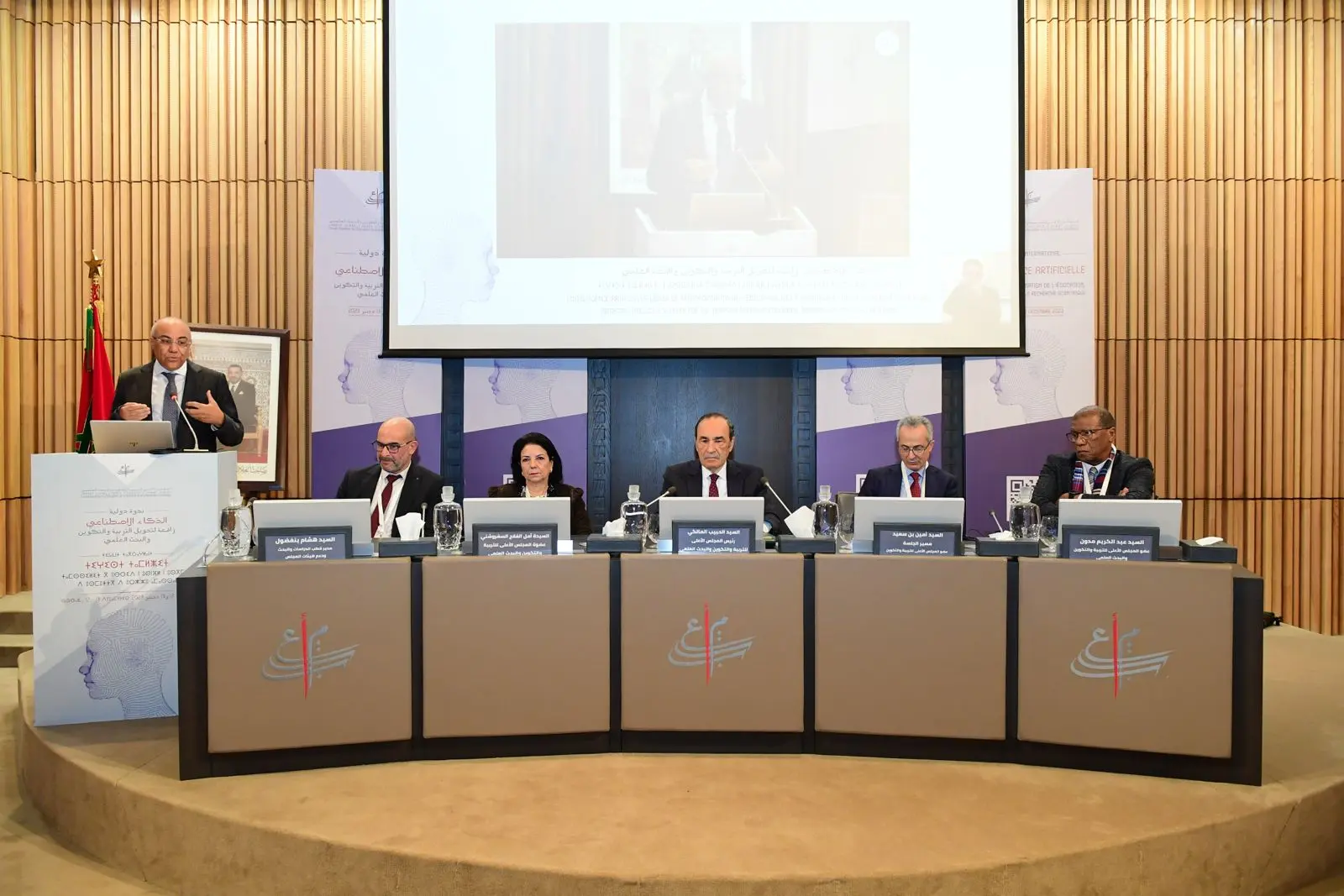 مجلس المالكي يدعو لإدماج الذكاء الاصطناعي في التربية والتكوين ويعتبره مكملا لعمل الأساتذة
