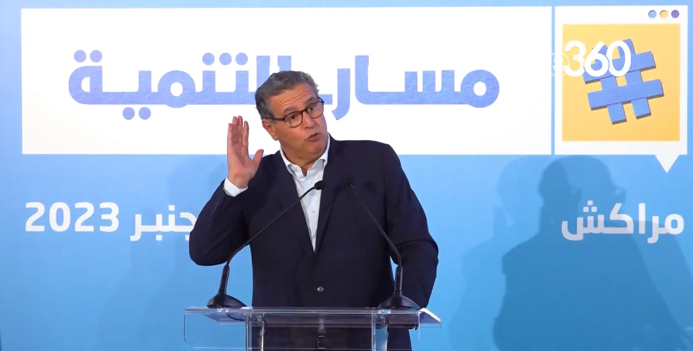 أخنوش: “الأحرار” أصبح مدرسة ورقما صعبا في المعادلة السياسية المغربية