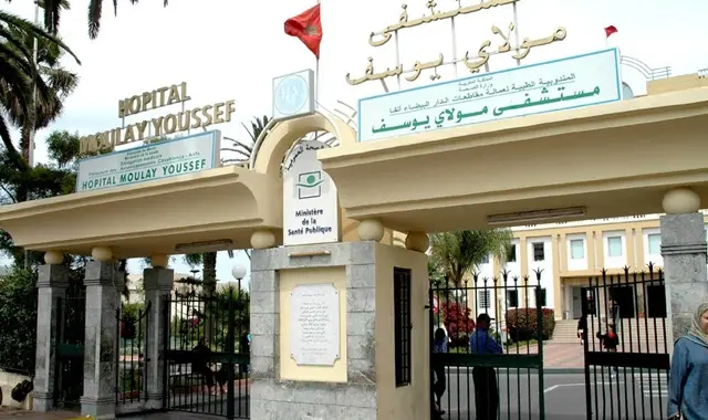 مطالب لـ”مجلس العدوي” لافتحاص أسباب “الوضع الكارثي” لمستشفى مولاي يوسف