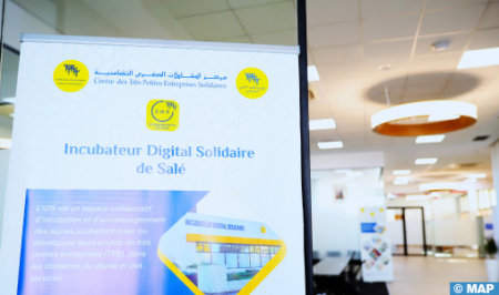 مؤسسة محمد الخامس تطلق الحاضنة الرقمية التضامنية