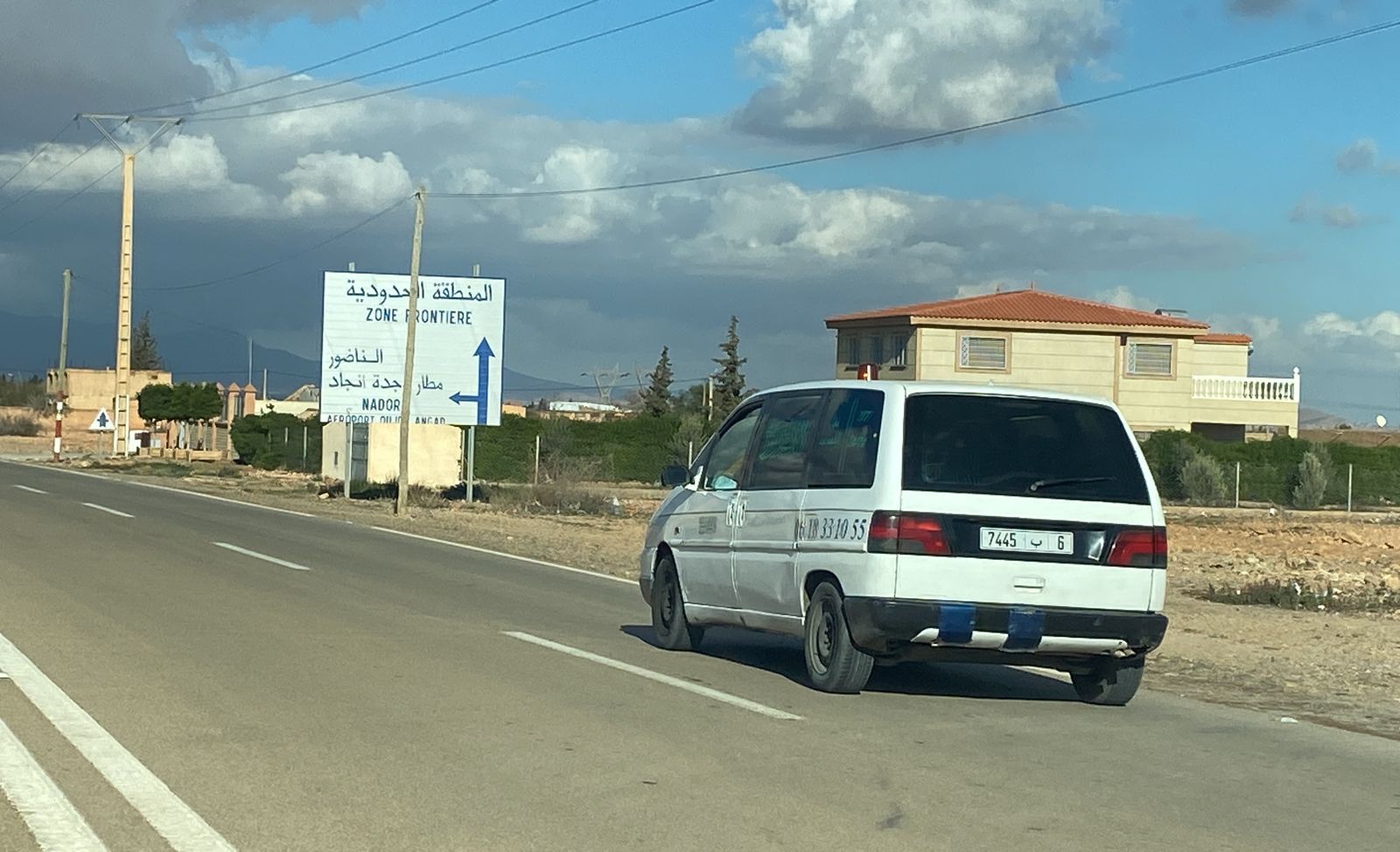 الجزائر تسلم جثة المغربي المقتول برصاصها بعد تماطل دام 4 أشهر