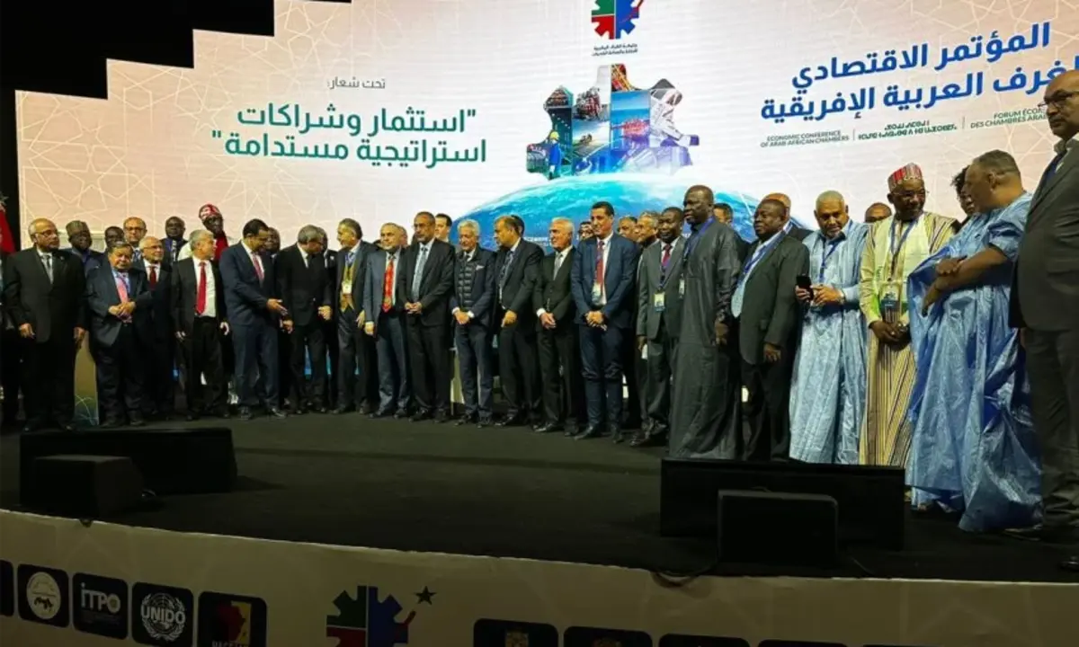 دعوة لإحداث منطقة للتبادل الحر بين الدول العربية والإفريقية