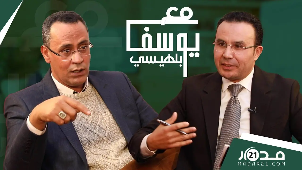 مسيرات الأساتذة/لاءات أخنوش/مستجدات التفاوض/حرج النقابات..فيراشين يقول كل شيء مع بلهيسي