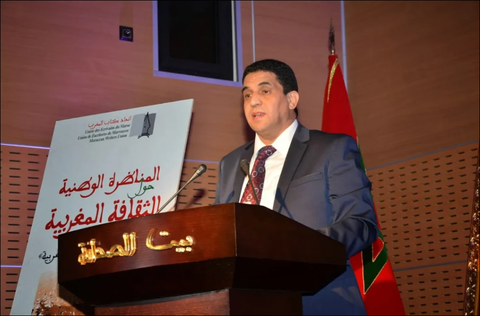 اتحاد كتاب المغرب يتهم عناصر بداخله وخارجه بـ”التشويش” على عمله