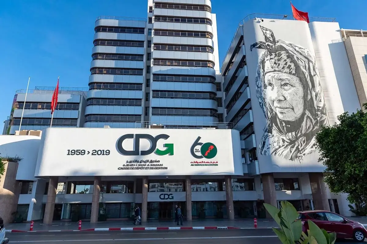 صندوق الإيداع والتدبير يحافظ على شهادة “إيزو 9001”