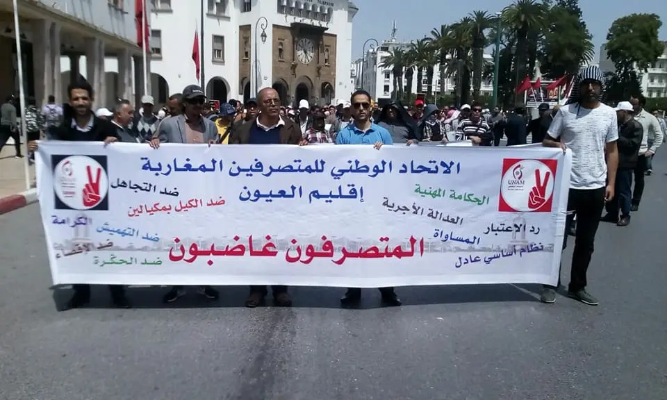 المتصرفون يحذرون الحكومة ويلوحون بالتصعيد بسبب الأجور المجمدة لـ20 سنة