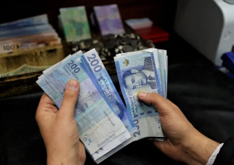 نهاية حرب إيران والنمو الاقتصادي يُبشّران بخفض أسعار الفائدة