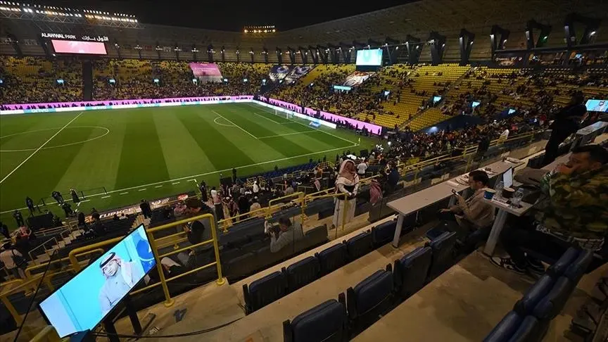 تأجيل كأس السوبر التركي بسبب مشاكل تنظيمية