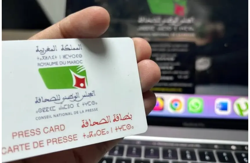 مجاهد يكشف أسباب رفض طلبات الحصول على بطائق الصحافة