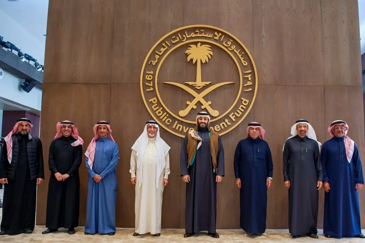 صندوق الاستثمارات السعودي يتصدر صناديق الثروة السيادية بالعالم