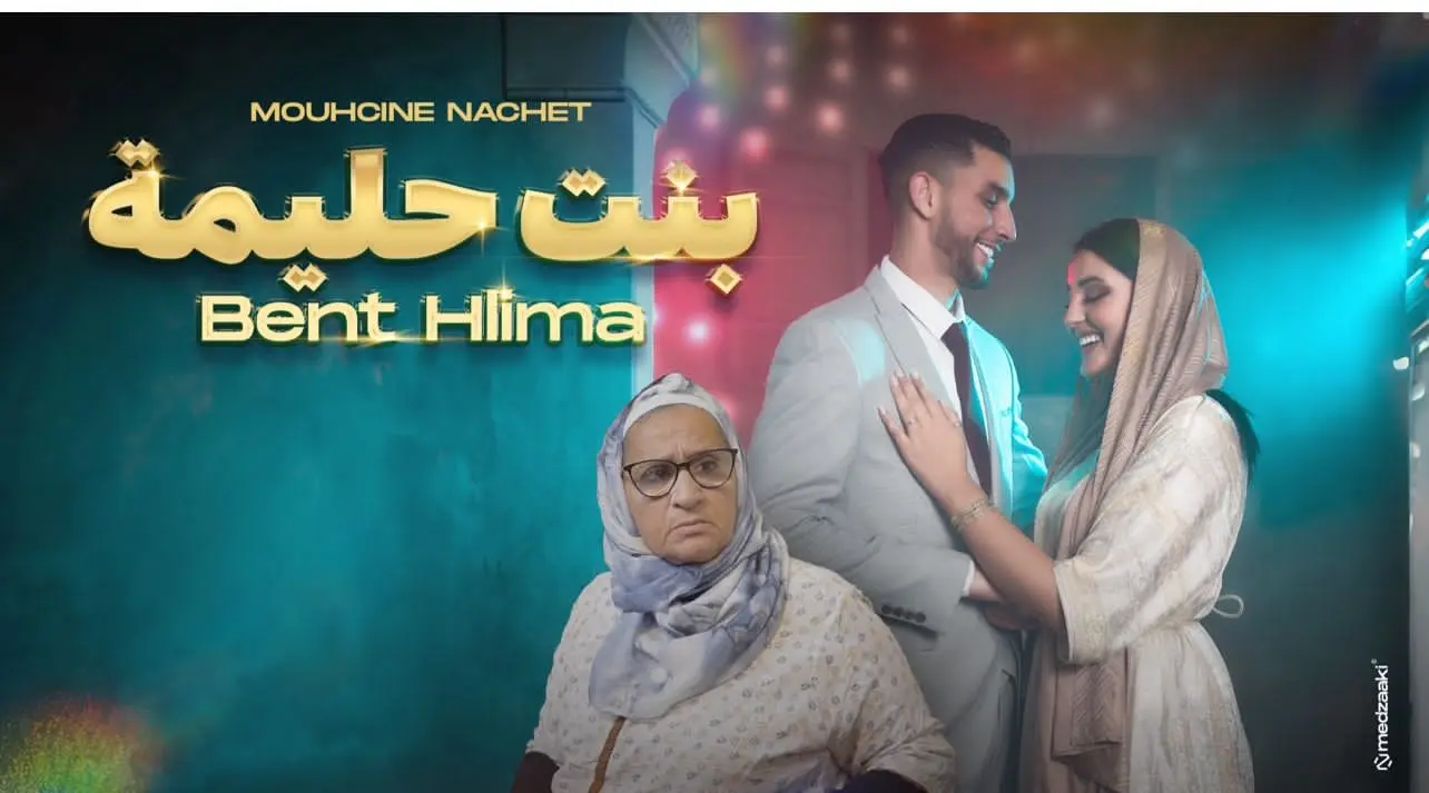 ناشط يُعول على السليماني ويلتمس طريق النجاح عبر “بنت حليمة”