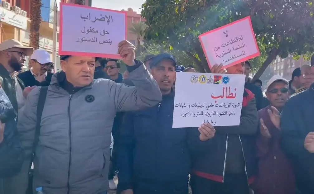 الخوصصة والاقتطاع يخرجان مستخدمي مكتب الماء للاحتجاج
