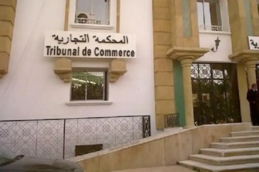 وهبي يبرر حذف محكمتي مكناس بـ”توازن التوزيع الجغرافي للمحاكم”
