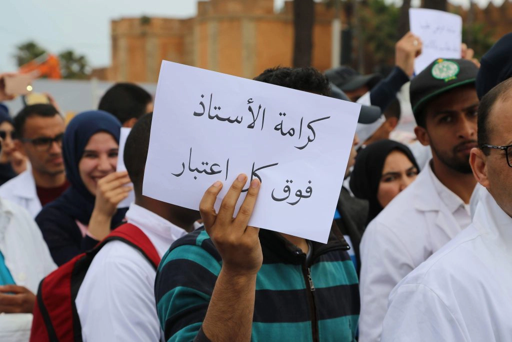 عاجل/ تنسيق التعليم يُواصل الإضراب احتجاجا على التوقيفات “التعسفية”
