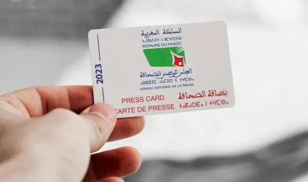 لجنة تسيير الصحافة تخرج عن صمتها بعد جدل البطائق المهنية