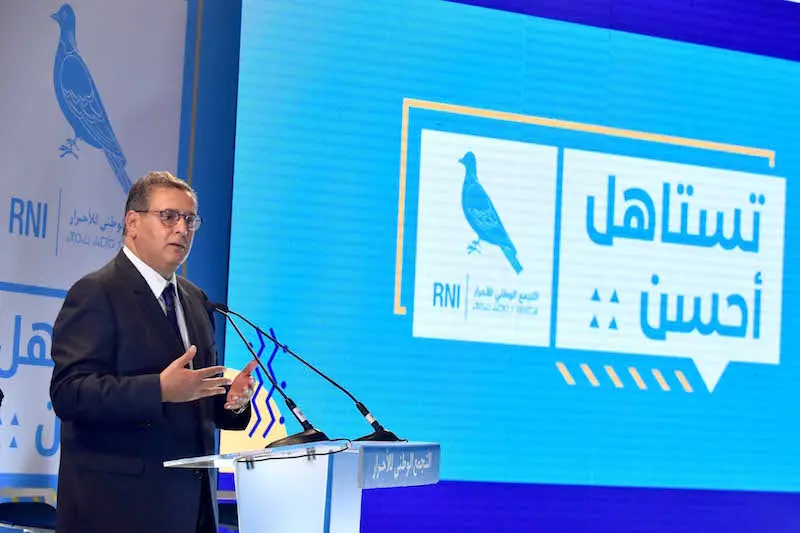 الأحرار يعتز بانتخاب المغرب رئيسا لمجلس حقوق الإنسان