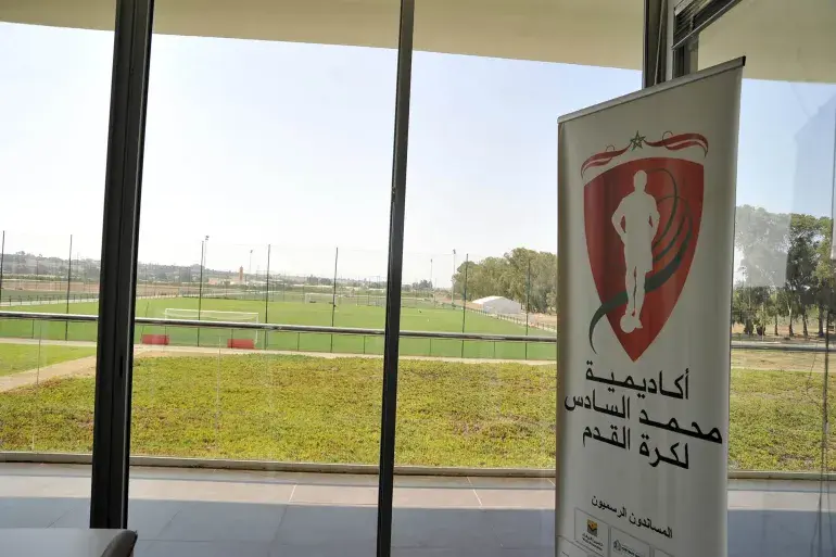 أكاديمية محمد السادس.. نواة إنجازات كرة القدم المغربية