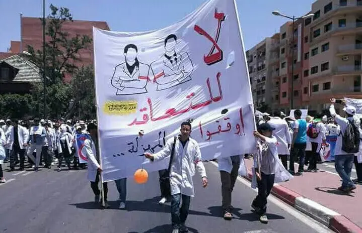 أساتذة التعاقد يعلنون “مواصلة النضال” ويرفضون خطة الوزارة لتنظيم السنة الدراسية