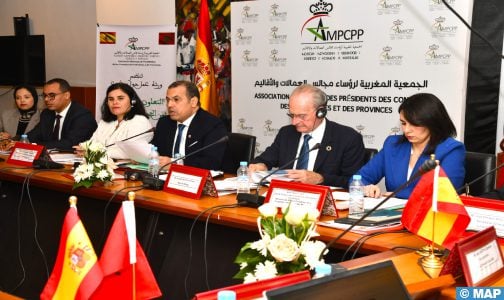 المغرب وإسبانيا يوسعان التعاون اللامركزي بين الجماعات الترابية
