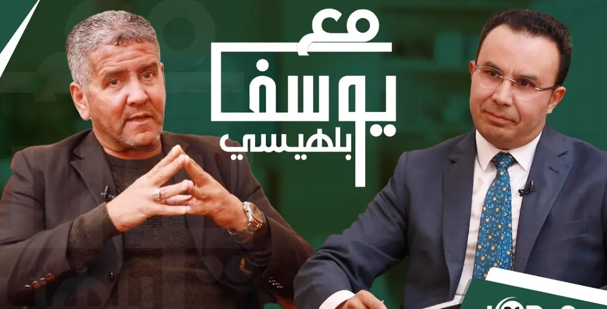 عقدة الكان/ وصفة الركراكي/جدل التشكيلة/طرائف/الفوز باللقب/لاعبو البطولة/الشراط في مكاشفة مع #بلهيسي