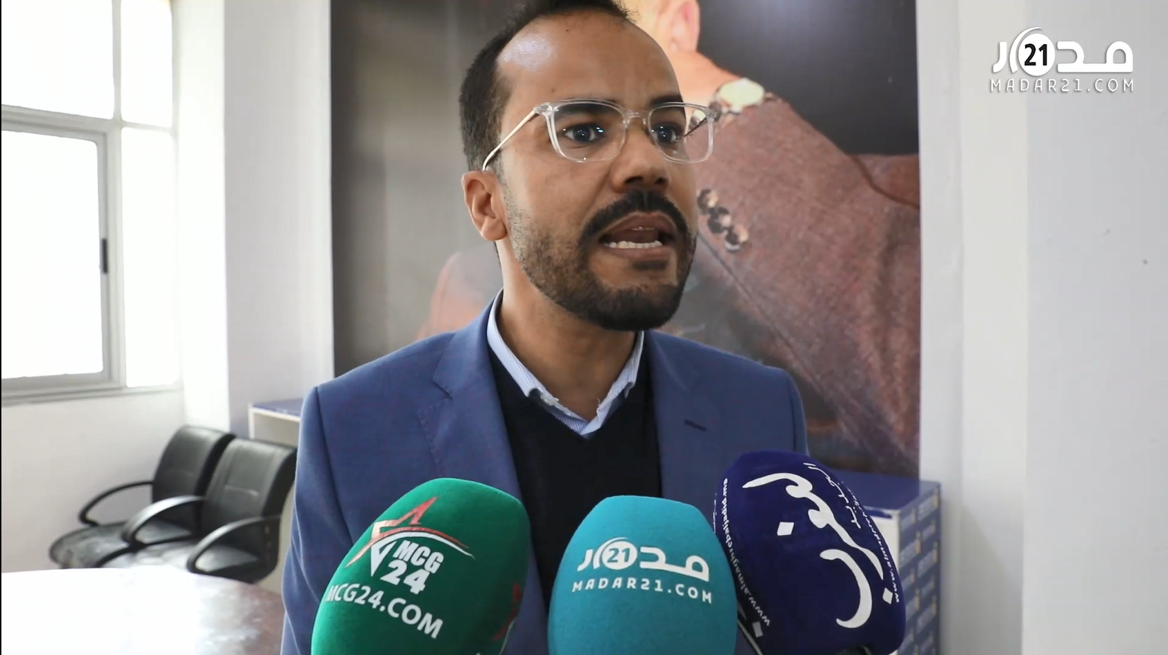 تنسيقيات التعليم تطالب الوزارة بالإرجاع الفوري للموقوفين وتدعو لنهج سياسة الآذان الصاغية