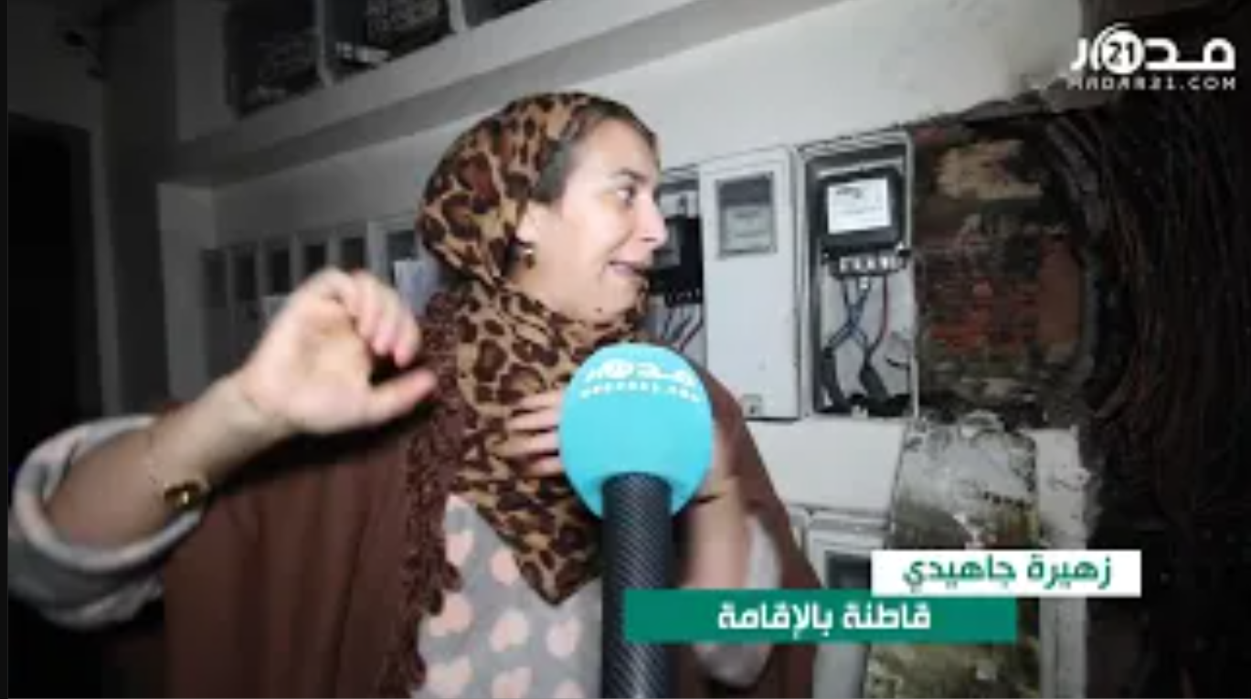 بالجديدة…حري.ق ينشب بعدادات الكهرباء لإقامة سكنية… والساكنة تطالب بالكشف عن الأسباب