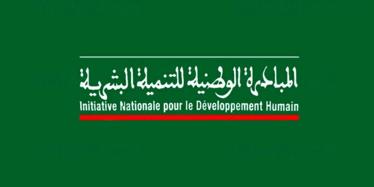 شيشاوة.. المبادرة الوطنية للتنمية البشرية تهتم بالشباب