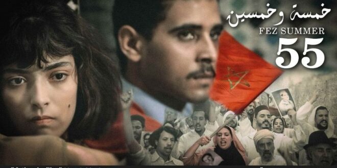 صمود “55” بالقاعات السينمائية يُعيد نقاش ضعف الإنتاجات التاريخية المغربية