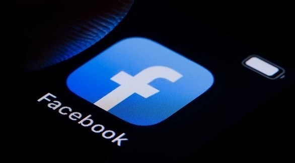 الأمن السيبراني يحذر مستخدمي “فيسبوك” من عملية احتيال جديدة