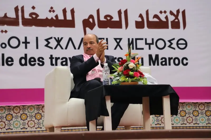 الاتحاد العام للشغالين يعلن موعد مؤتمره الوطني
