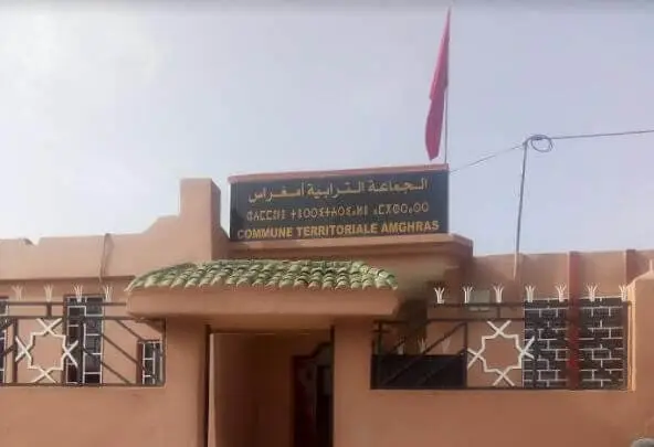 إطلاق مشروع “جونيوس تيريتوري” بـ”أمغراس”