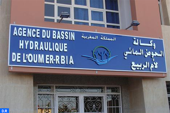 مجلس حوض أم الربيع يتدارس مخطط تهيئة الموارد المائية
