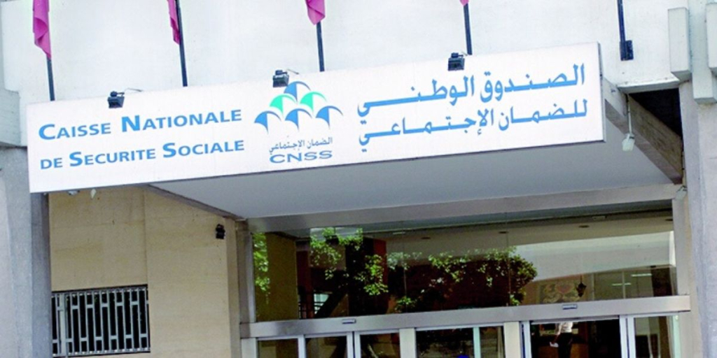 إلغاء شرط “3240 يوما” للاستفادة من معاشات القطاع الخاص