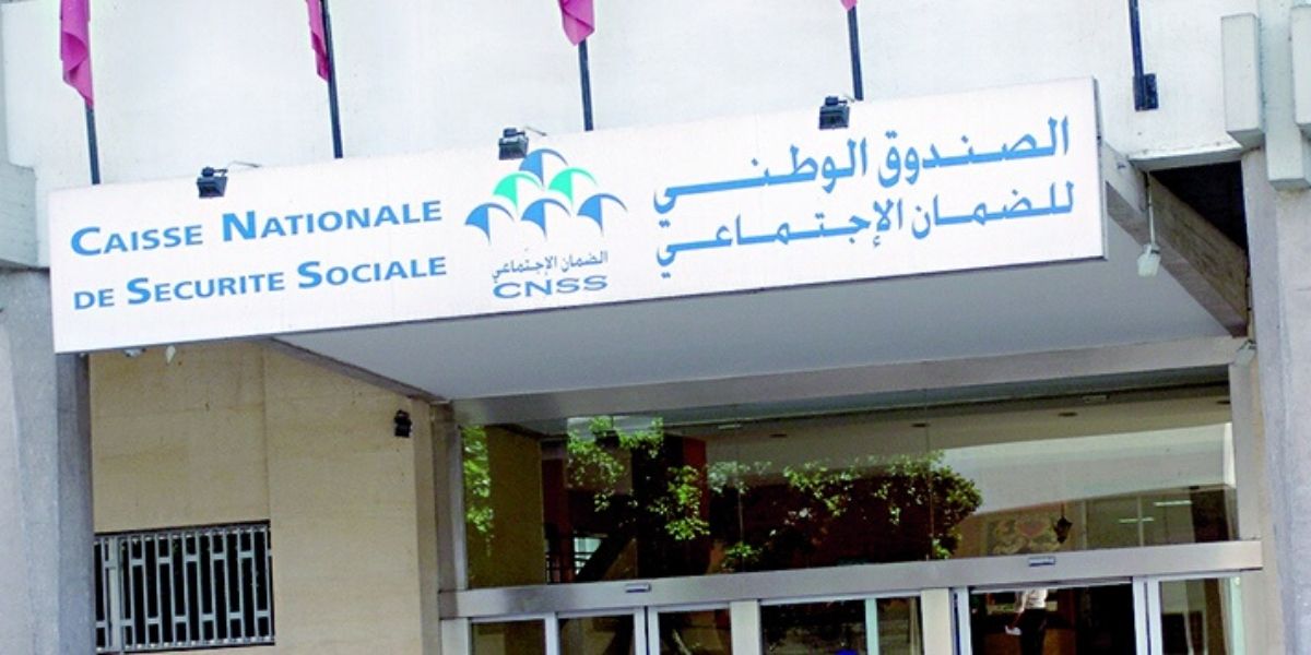 إلغاء شرط “3240 يوما” للاستفادة من معاشات القطاع الخاص