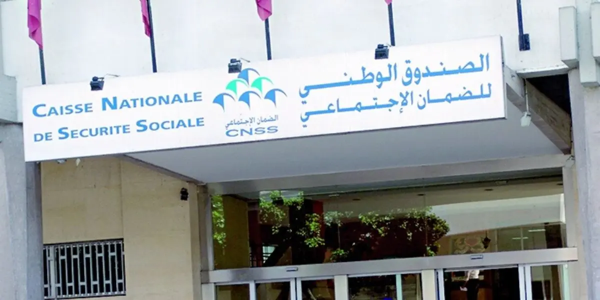 إلغاء شرط “3240 يوما” للاستفادة من معاشات القطاع الخاص
