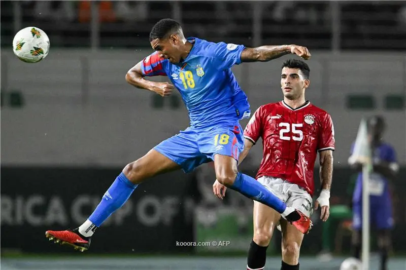 الكونغو إلى دور ربع كأس إفريقيا بعد انتصار شاق على مصر