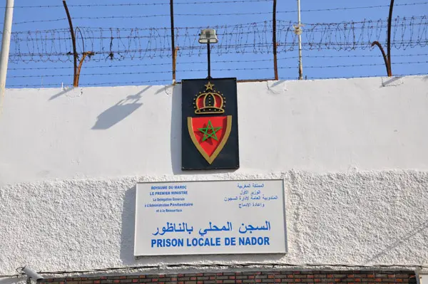 سجن الناظور ينفي إقالة مديريه بسبب “حالات الانتحار”
